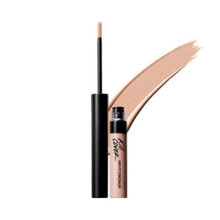 Консилер Clio Kill Cover Airy-Fit Concealer 4-Bo Ginger